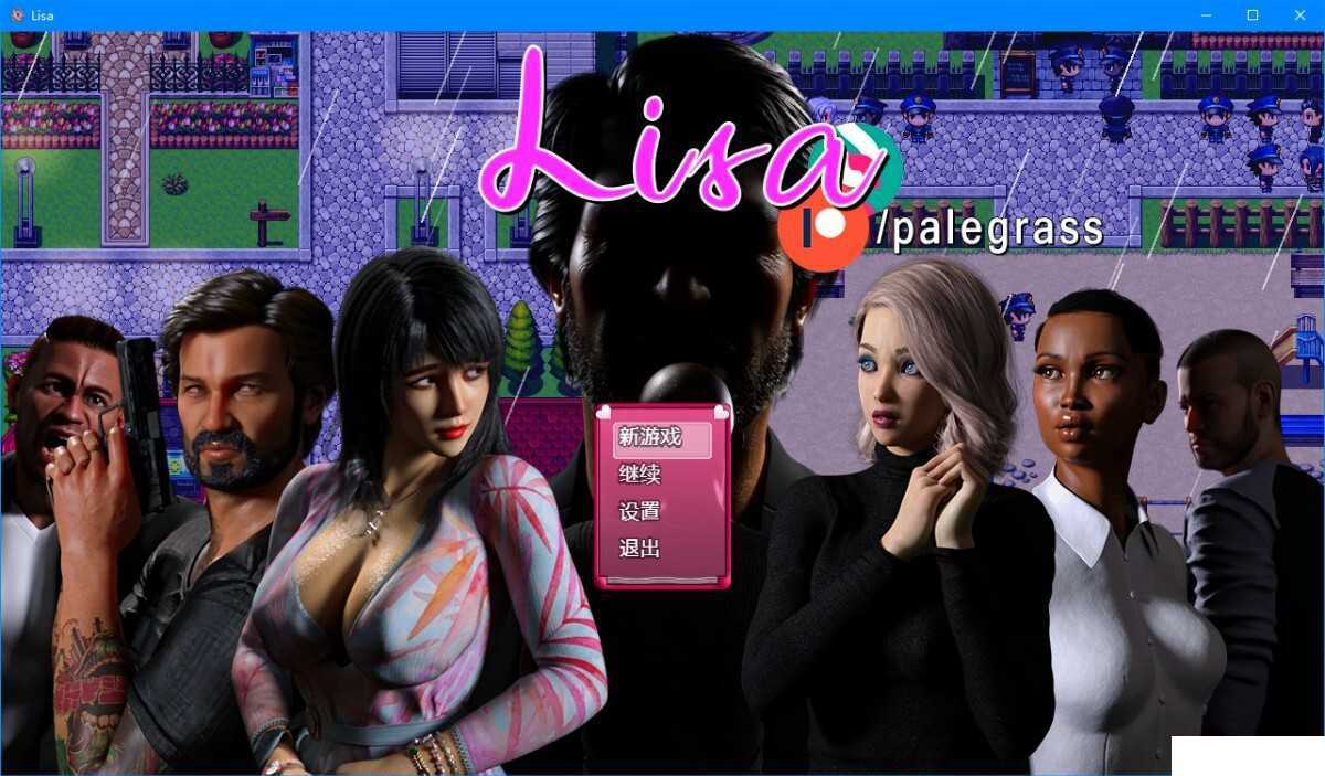 RPG/汉化丨控制丽莎 丽莎的故事 Lisa ver2.8553【20231208】 游戏截图 6