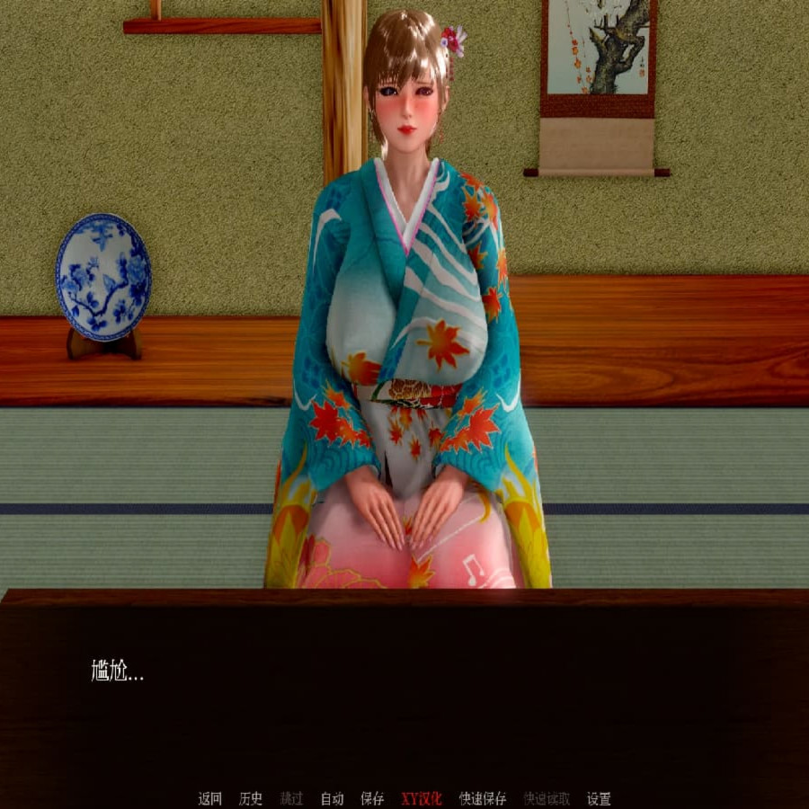 亚洲SLG/AIGPT汉化/3D丨我的妻子麻里子My Wife Mariko  v0.2【20250200】