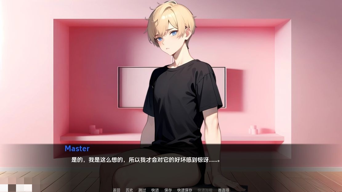 亚洲风SLG/动态/更新丨 粉红色的答案 The Pink Answer V0.7 汉化版 【20241021】 游戏截图 4