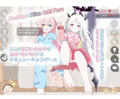 互动SLG/动态丨 Hoshino&Hina Ashi Pero 【20241225】 游戏截图 1