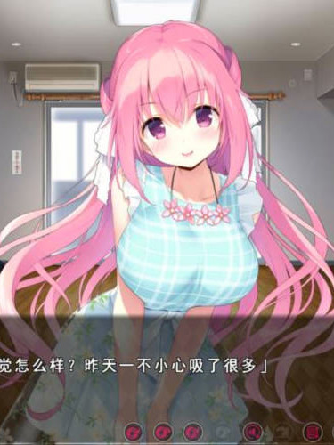 任性诱惑／魅魔星奏 汉化版 /付CG包