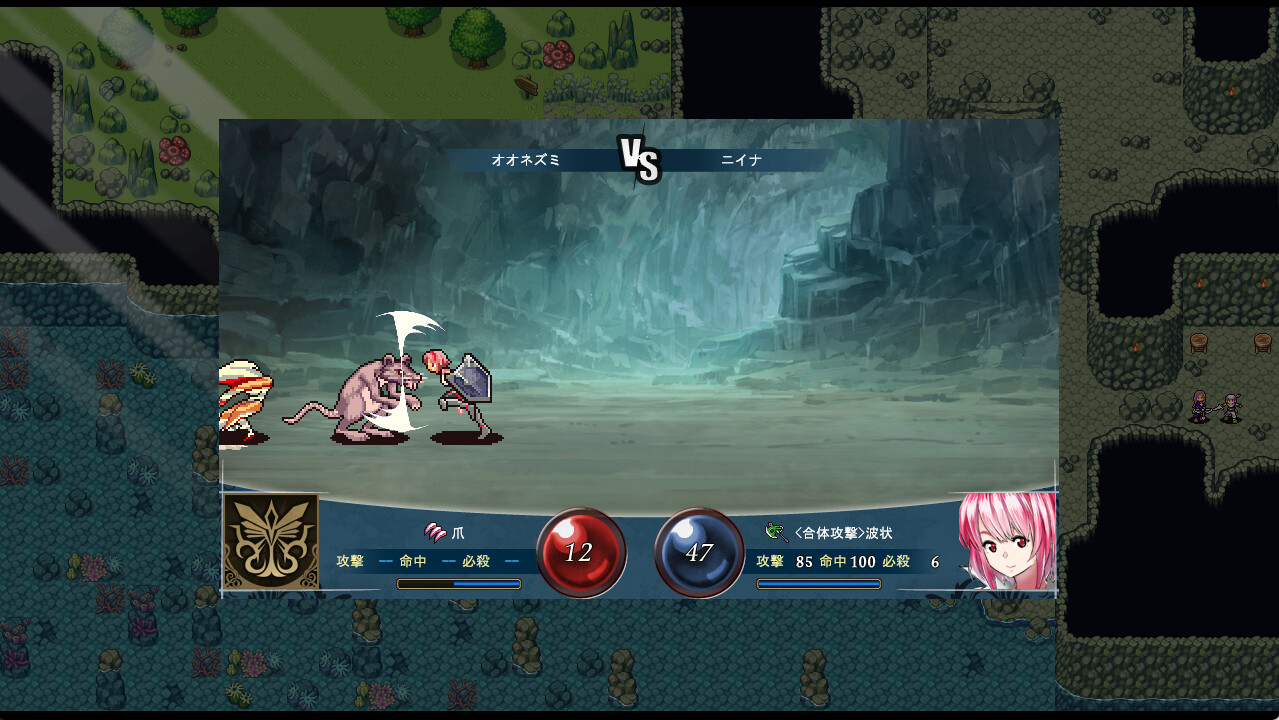 RPG/PC/官中丨 群青孤儿战记~堕落的无垢少女~ v1.07 【20240720】 游戏截图 7