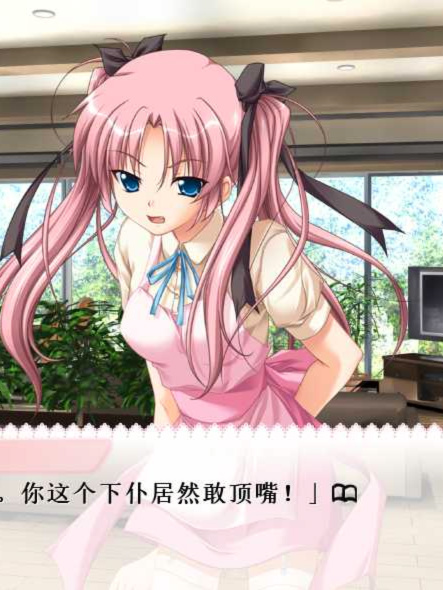拔作ADV汉化丨ナースのお勉強 入門編～やさしくわかる基礎看護技術 护士学习入门篇 ～简单易懂的基础护理技术～AI汉化版【20240512】