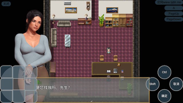 崩溃-堕落的故事 游戏截图 2