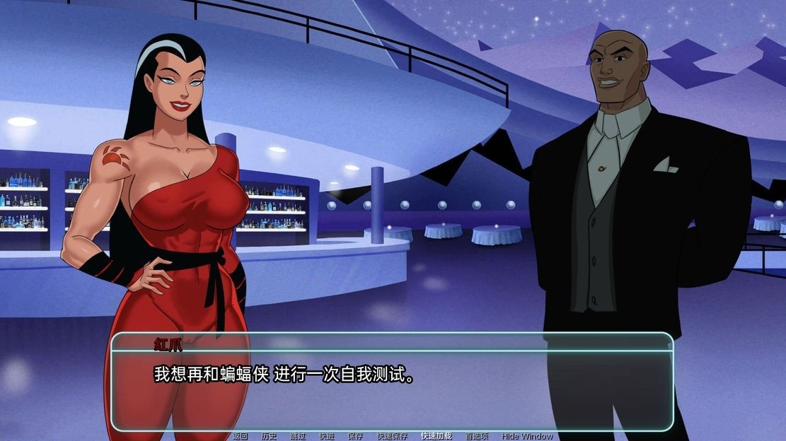 欧美SLG/同人/初始丨 无限之殇 Something Unlimited Gotham V0.40  汉化版 【20241027】 游戏截图 1