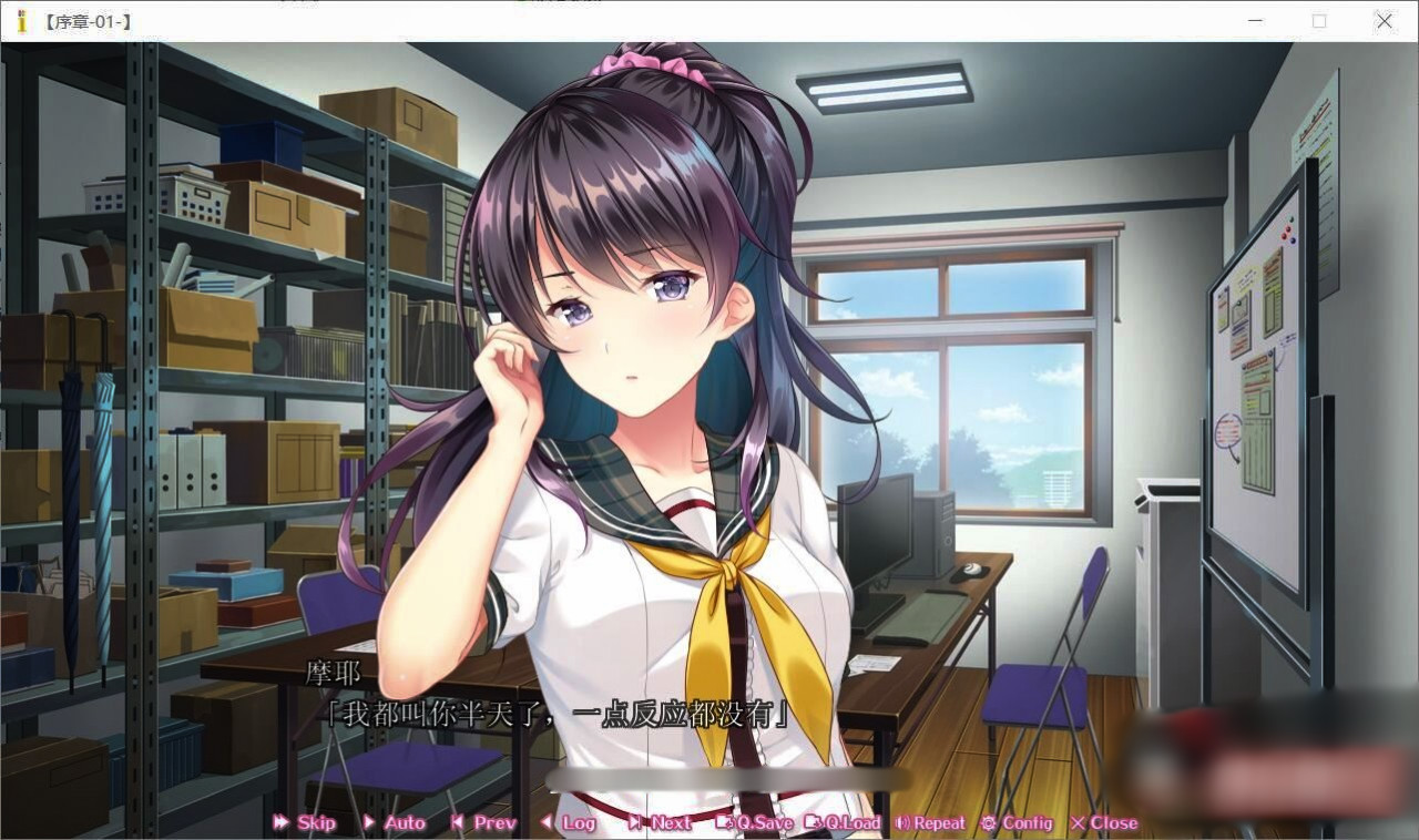 该选哪一个好呢？后宫暑假SUMMER！ V1.0精翻汉化版【PC0901】 游戏截图 3