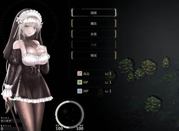 サキクエSaki Quest 游戏截图 1