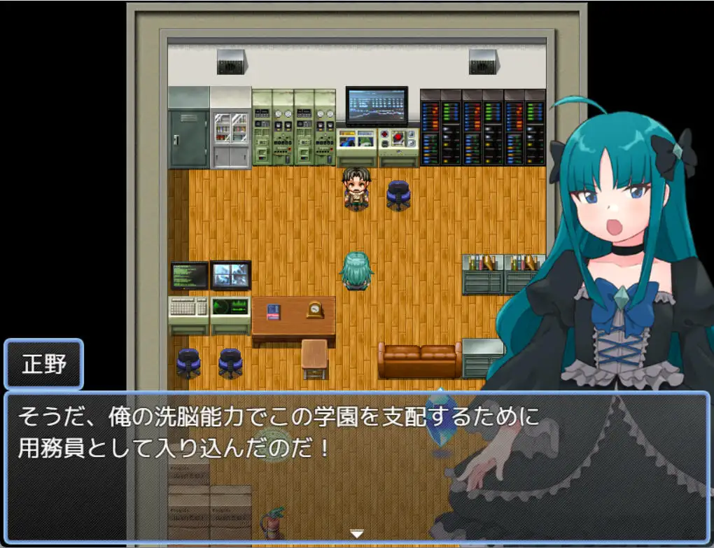 日式RPG/YWGD版/新安卓丨 魔法少女阿兹萨~夏尼珍珠~ 魔法少女アズサ~シャイニーパール~ 内置AI汉化版 【20250115】 游戏截图 7