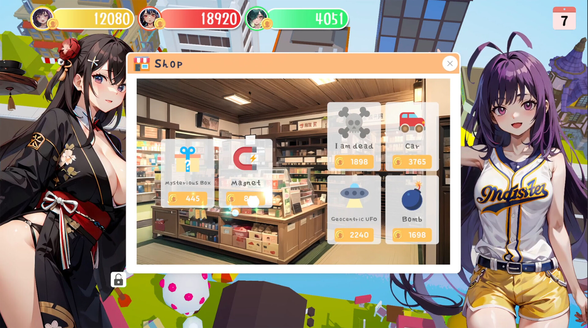 SLG/官中丨 Money And Lady | 财貌双全 Build.16189063+DLC 官方中文 【20241102】 游戏截图 1