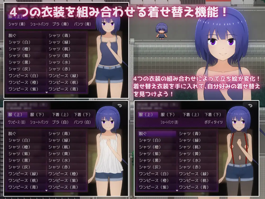 RPG/AI汉化丨 夏休み田舎生活～年下の男の子と農場で暮らすことになりました～ Ver1.1.1 【20240920】 游戏截图 6