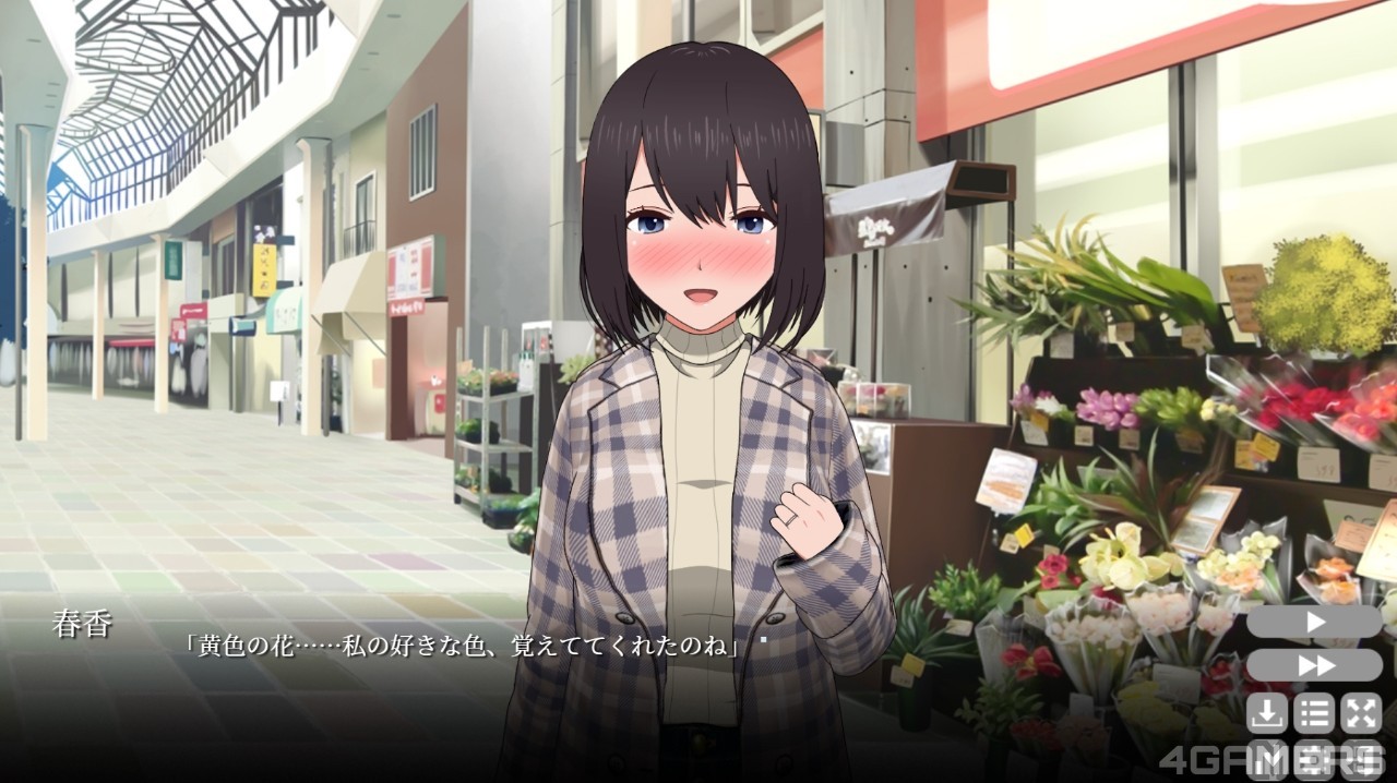 SLG/25日更新/STEAM官中无码 丨 NTR 隔壁太太今天也独自一人 V4.5 Bui:11551609 【20230626】 游戏截图 6