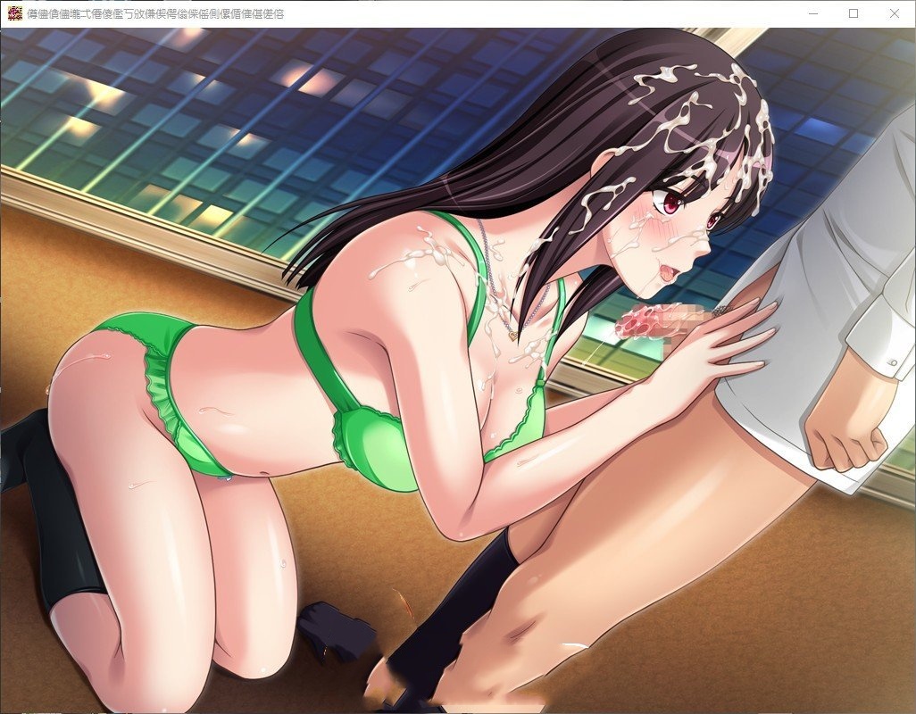 拔作ADV/汉化丨黑白家出女孩 如果你让我住的话，我愿意做任何事哦  AI汉化版+全CG存档【20240814】 游戏截图 5