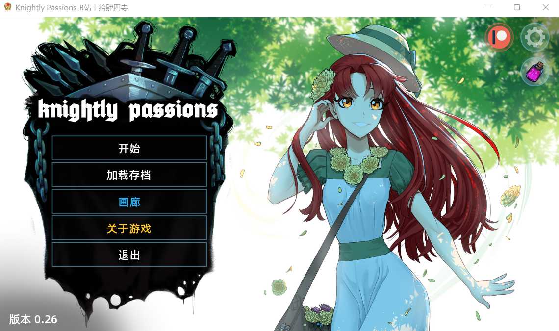 卡牌SLG/中文/动态 | 猎魔人物语 V2.6  汉化作弊版【20230514】 游戏截图 2