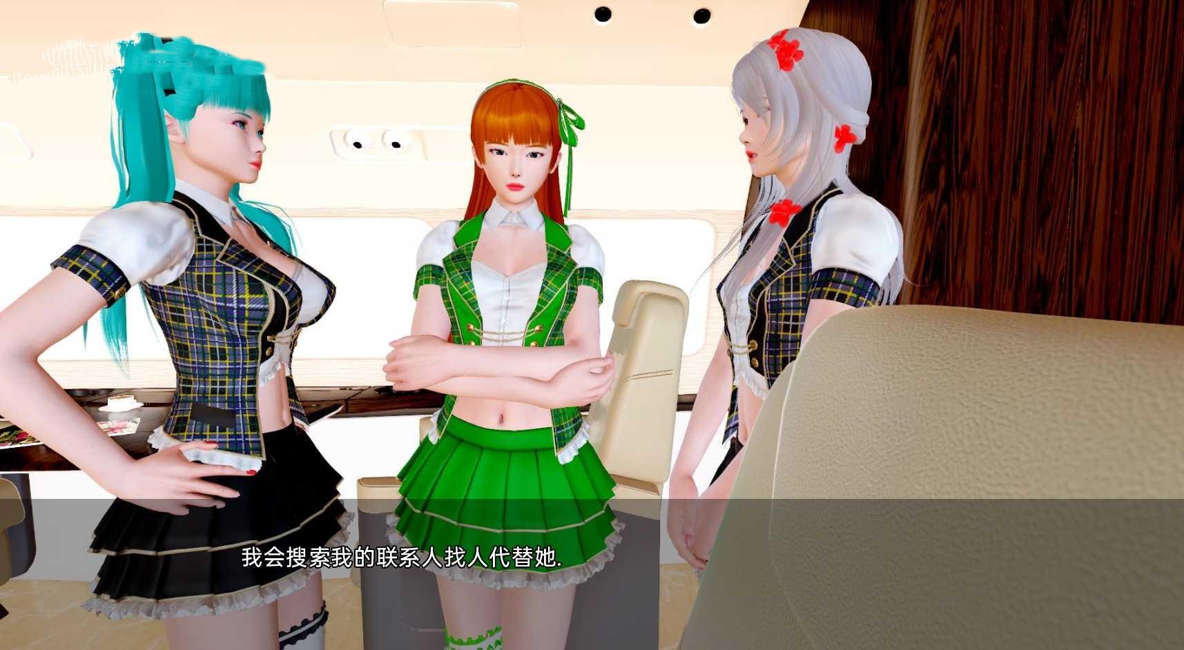 亚洲SLGAIGPT汉化丨公主的后宫Harem of the Princess  v0.2.5 Rework【20240424】 游戏截图 3
