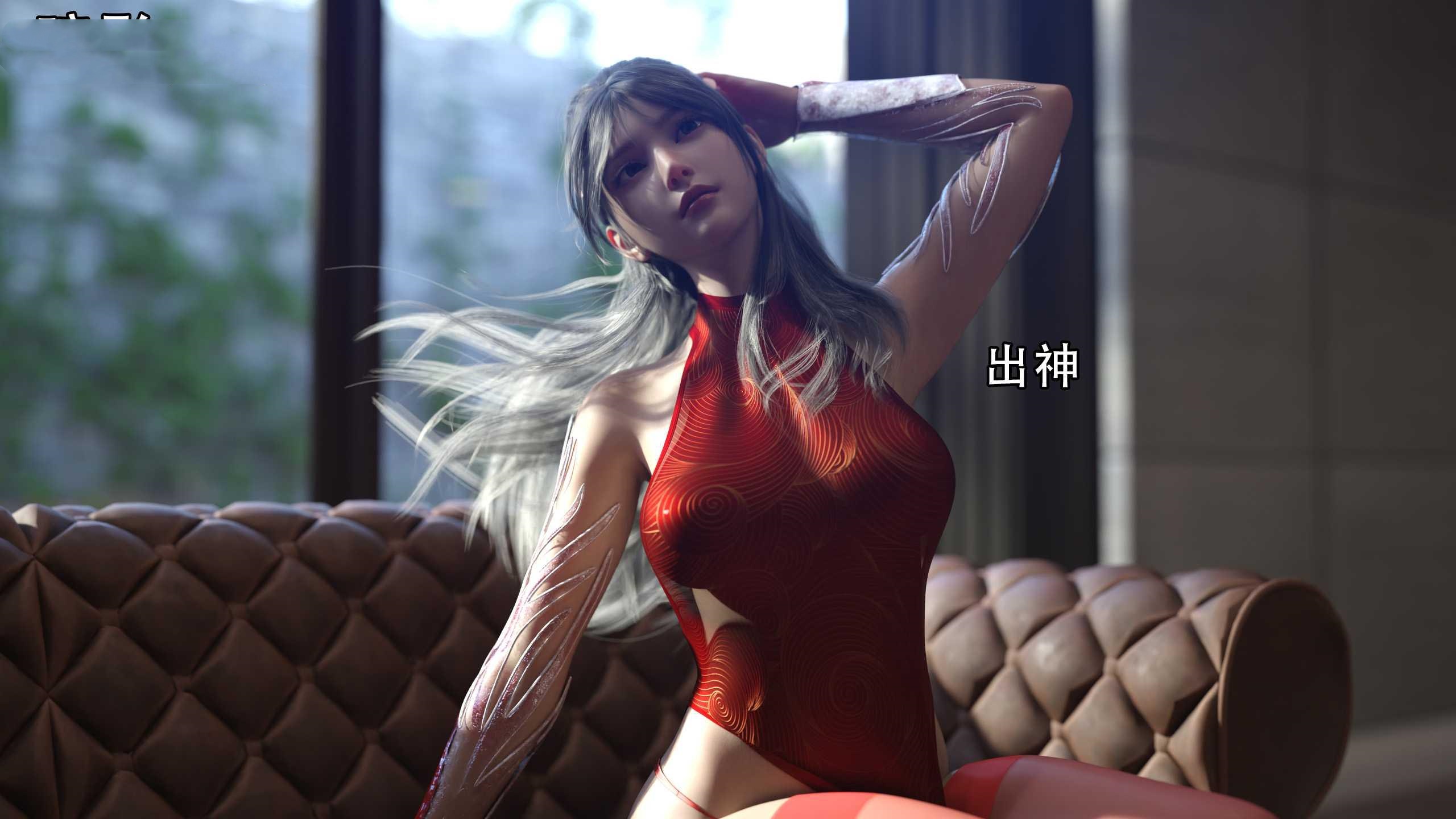 国产SLG/官中丨逆转系统 Ver1.0 【20241102】 游戏截图 3