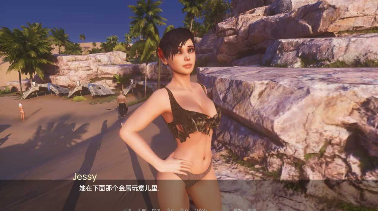 罪恶天堂:暴风雨中的孤男寡女(Paradise of Sin)v1.1 精翻汉化 游戏截图 2