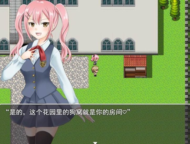 逃出宅邸云翻【20230327】 游戏截图 3
