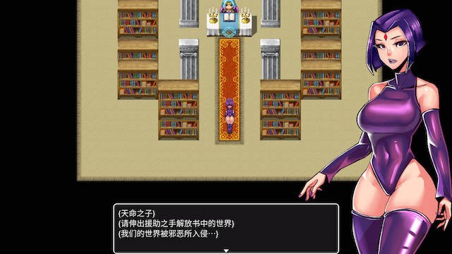 乳胶地牢 Latex DungeonV1.57 官方中文 游戏截图 4