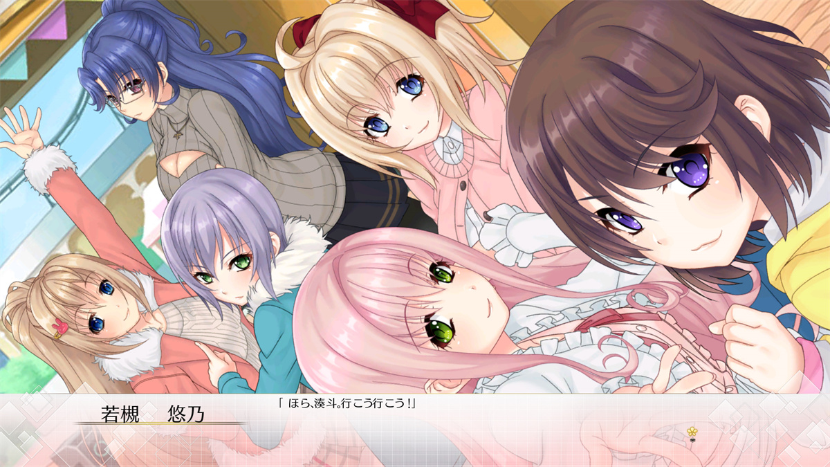 Song of Memories 游戏截图 6