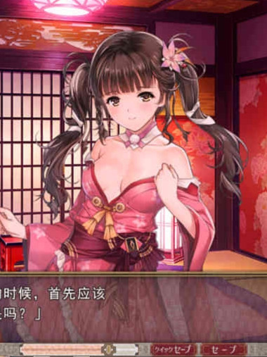 [A社极品] 母爛漫精翻完全汉化版
