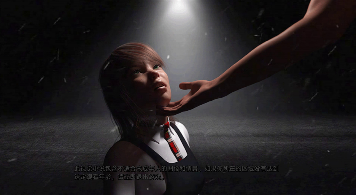 欧美SLG汉化动态丨个人助理：黑心版 Personal Assistant Blackheart Edition v0.7【20240203】 游戏截图 4
