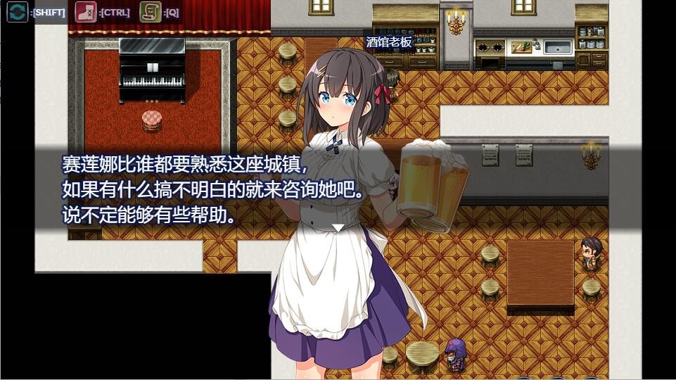 RPG/汉化丨堕欲天使/Paradise Angel Ver1.10 官方中文步兵版【20240221】 游戏截图 2