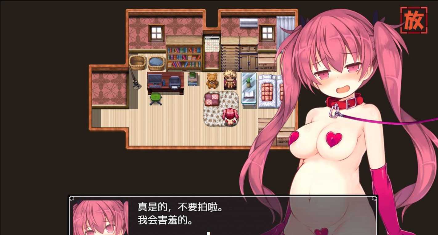 【爆款RPG/汉化/双端】亚里纱与魔典 Ver1.03 精翻完整汉化版+全CG存档 游戏截图 7