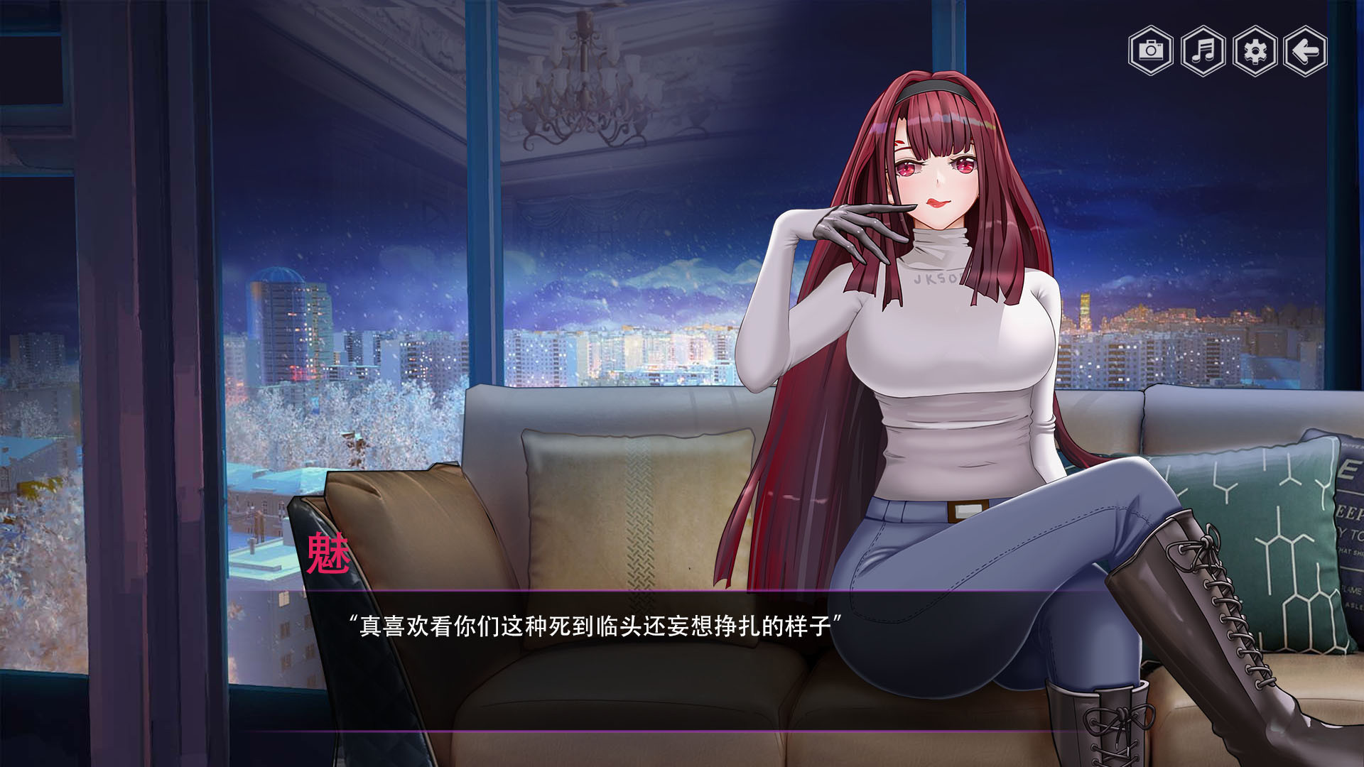 魔物娘世界·Monster Girls 8月更新版8【PC0818】 游戏截图 1