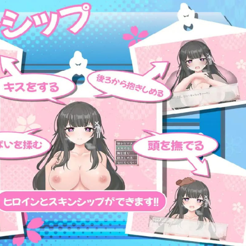 SLG/PC+安卓/AI汉化丨 笨拙青梅竹马与温馨乡村生活 みこみこライフ～ぽんこつ幼なじみとほのぼの田舎性活～ Ver2 v0202 --礼包码：882604 【20250209】