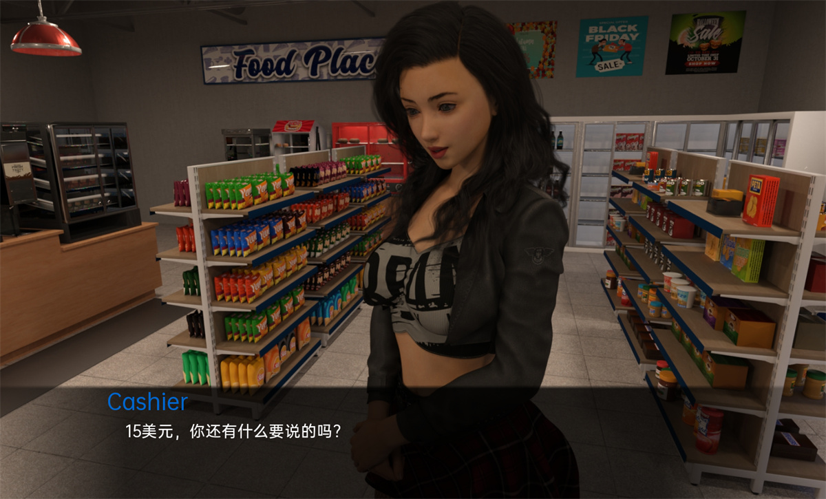 欧美SLG汉化动态丨詹妮弗的生活 Jennifer's Life v0.7【20240220】 游戏截图 4