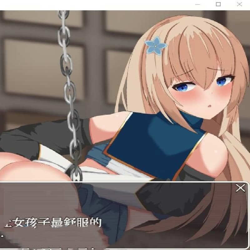 日系RPG/AIGPT汉化丨勇者真辛苦啊/勇者はつらいよ 1.0 XY版--礼包码：289836【20250124】