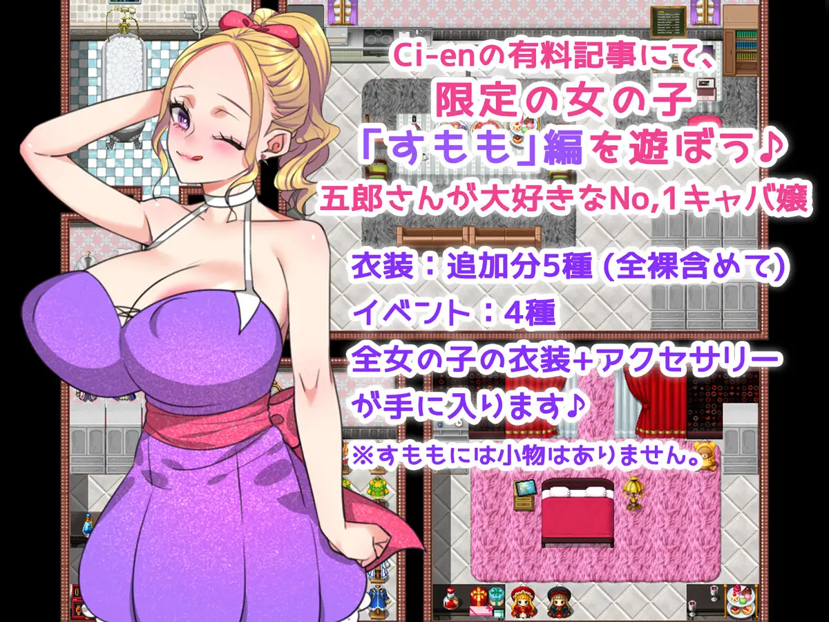 RPG/人妻/NTR/AI汉化/动态/中出丨还债妻子~我用身体偿还~/返済妻～私はカラダで返済する～Ver1.0【20250107】 游戏截图 2