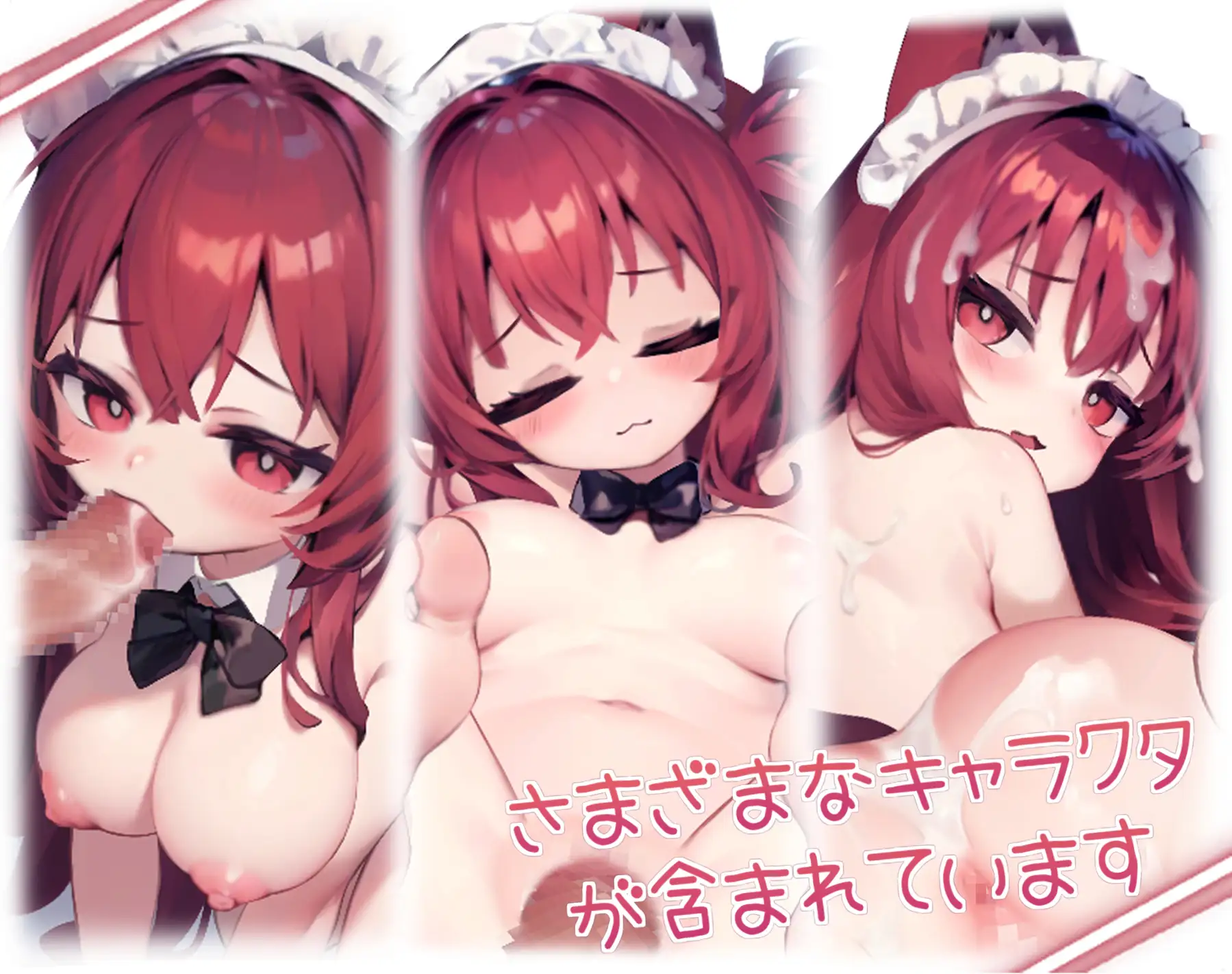 SLG/PC+安卓丨 Live2D我的猫女仆Vol.3 Live2D 私の猫メイド Vol.3 【20240803】 游戏截图 5