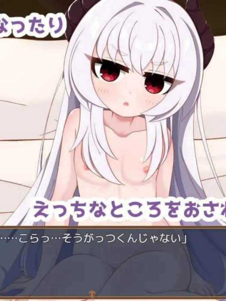 RPG/汉化/动态丨月夜の魔王城-魔王様との異世界同居生活 AI汉化版【20241231】