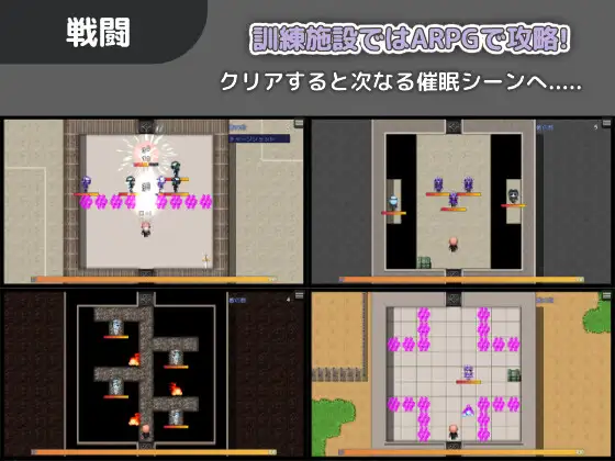 RPG/机翻/新作丨サイミンオフィス~仕事と称して交尾するアクションRPG~【20240203】 游戏截图 7