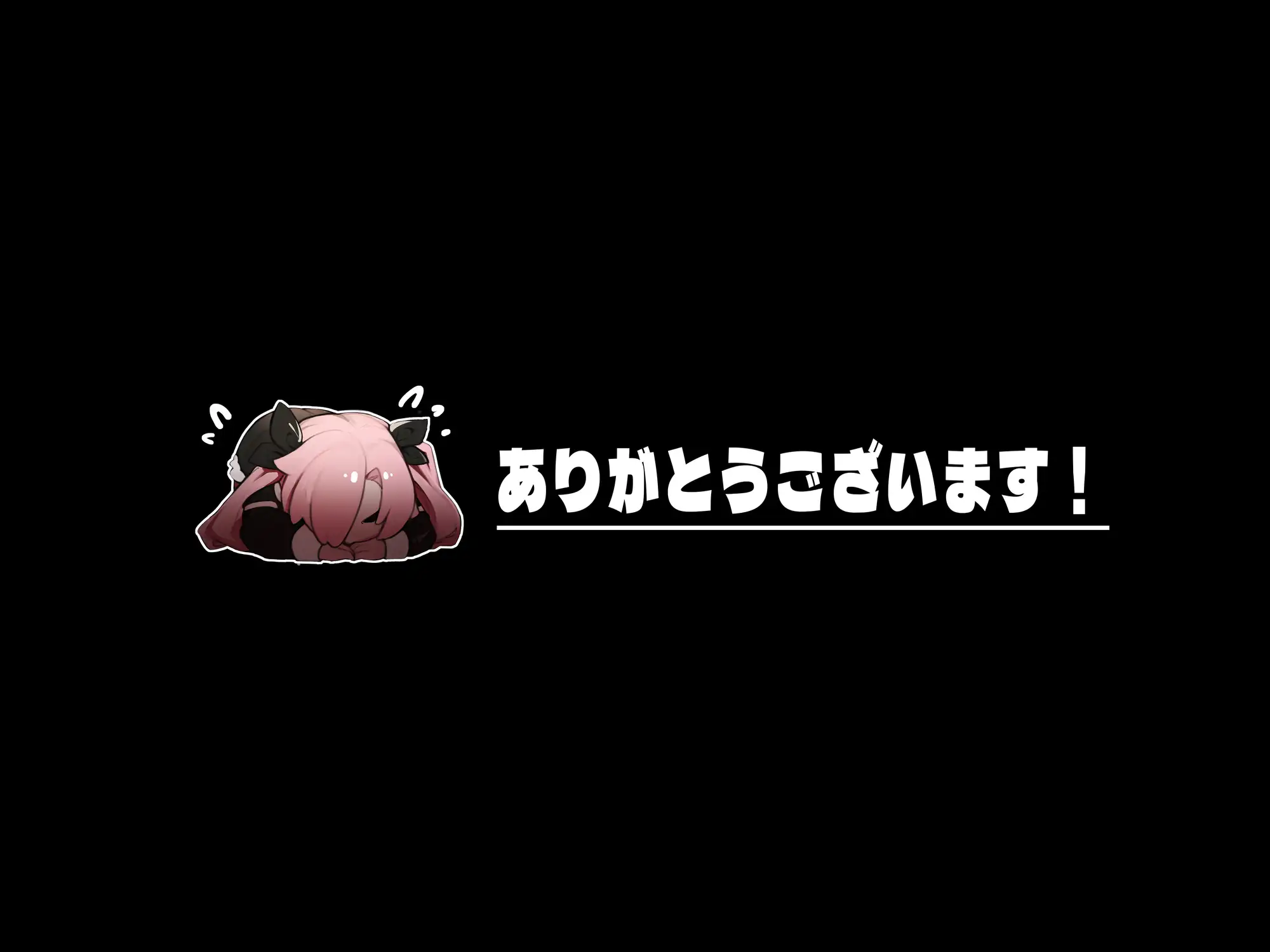SLG/官中丨 借金少女ニ○ちゃん v2024-11-26 【20241217】 游戏截图 3