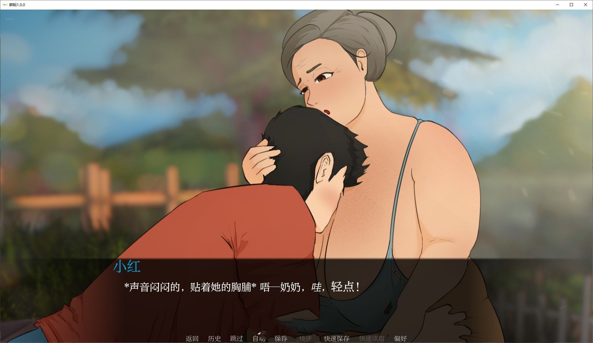 欧美SLG/汉化丨耕耘/Plowed V1.0.0 AI汉化版【20250410】_1 游戏截图 1