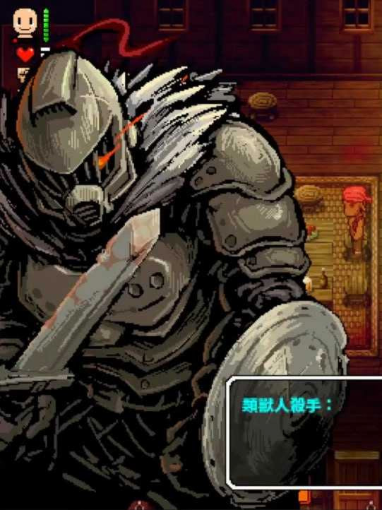 黑暗RPG/中文/动态丨洛娜的世界RPG/LonaRPG V0.9.6.0.1 官方中文步兵版【20250201】