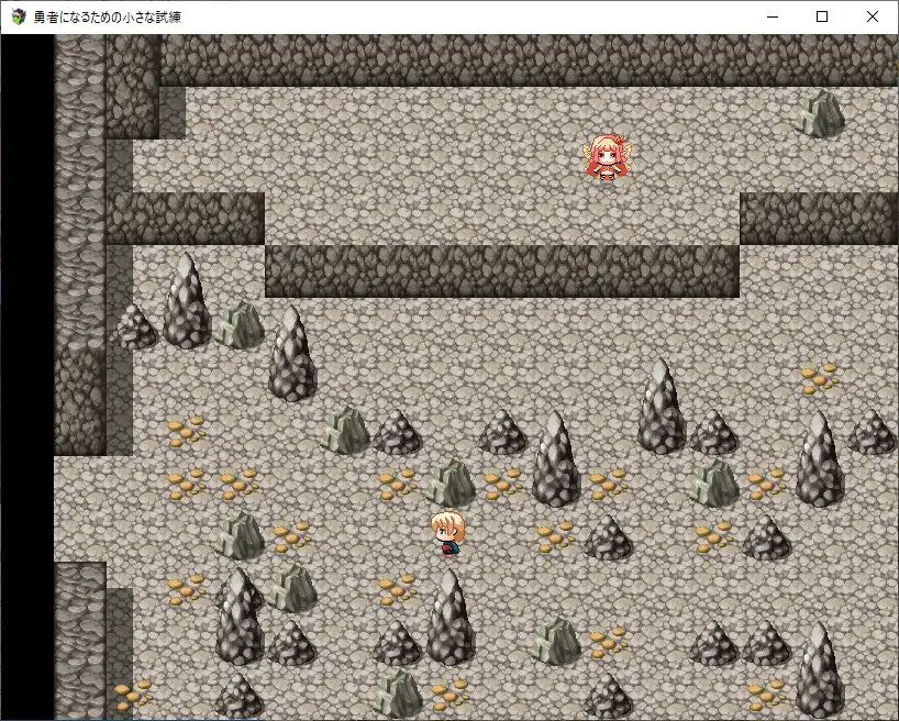 日式RPG/生肉/魔物娘丨勇者になるための小さな試練~ドラゴン様の鱗を求めて~【20240623】 游戏截图 3