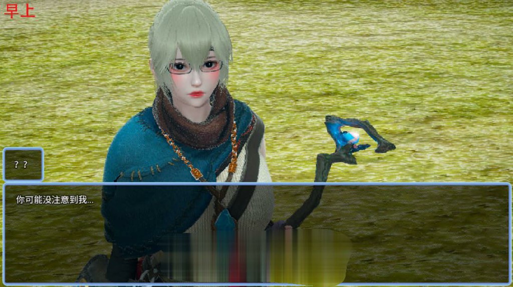 【国产RPG/中文/动态】双重逆影 V1.99 中文步兵版+CG+攻略【5.6G/新作】【20230501】 游戏截图 3