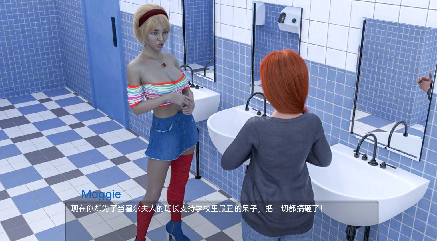 欧美SLG汉化丨模仿者 The Copycatv0.7.0【20240506】 游戏截图 3
