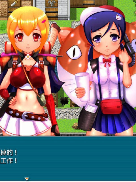 曰系RPG/AI汉化/双端丨勇者拉蒂娅与她愉快的同伴们（但是色色版）/勇者ラティアと誠実な仲間たち。ただし淫乱  最终版【20251005】