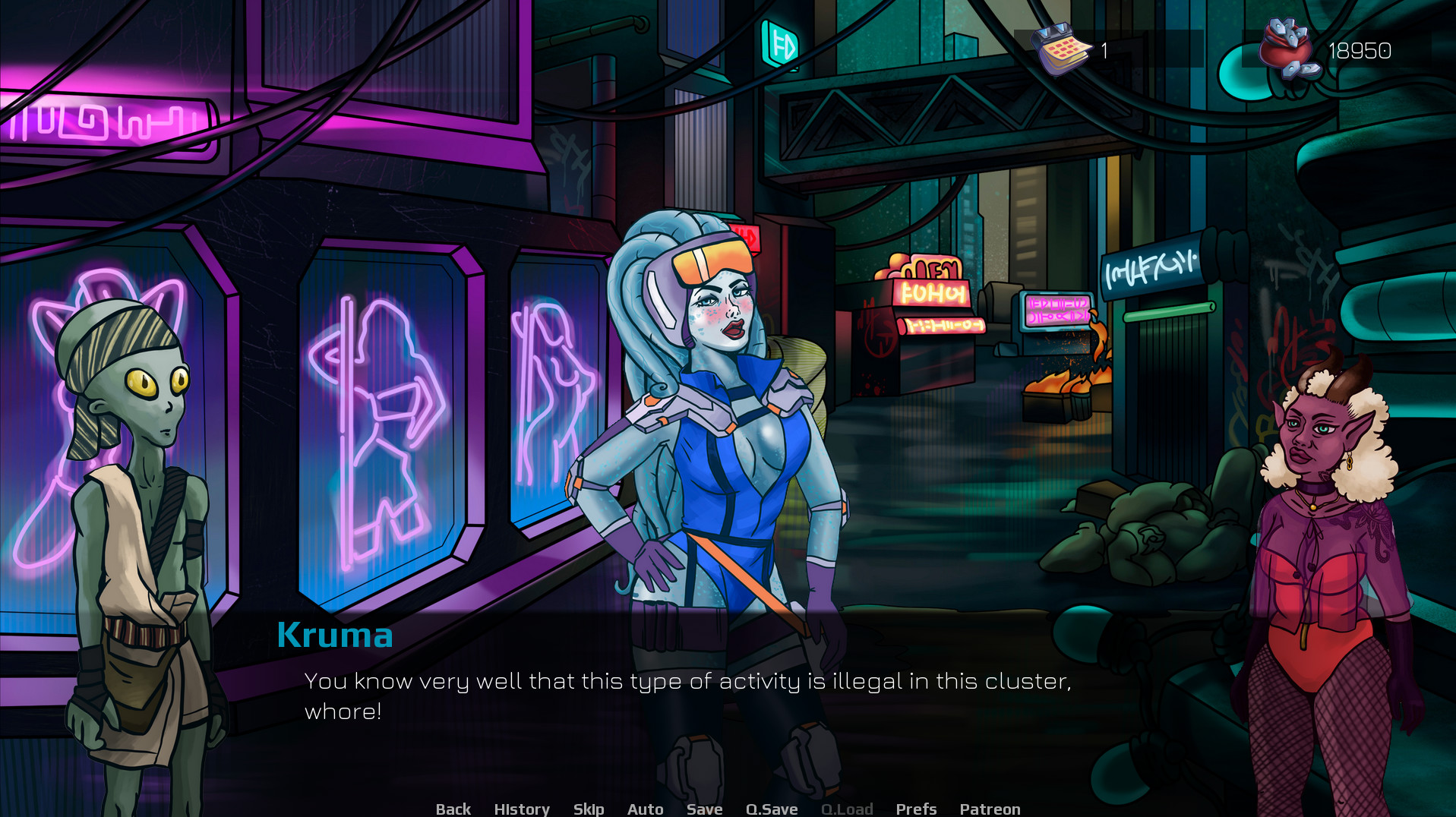 Prepare Uranus: Exploring Black Holes for Adults 0.8【20230210】 游戏截图 3