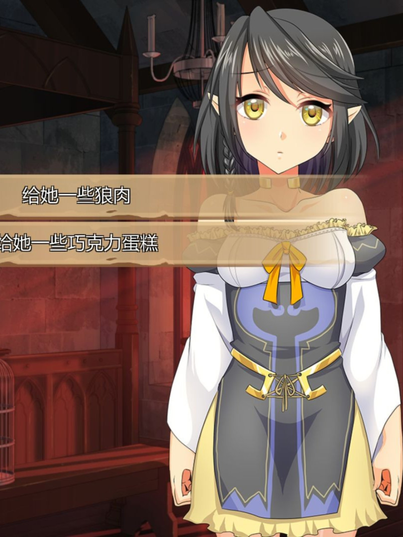 SLG/机翻丨Slave Lord Awakening Ver0.9【20250304】