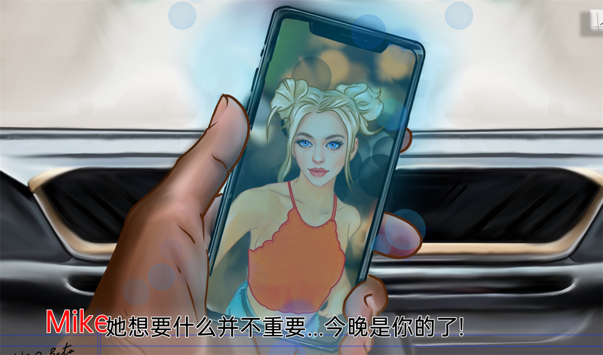 欧美SLG中文丨模糊线条 BlurredLines 0.3F【20240227】 游戏截图 4