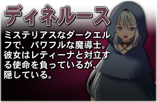 Dungeon of Retina 游戏截图 6