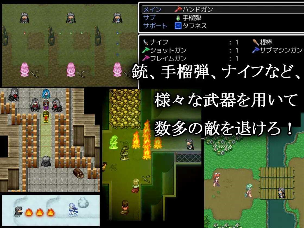 01.19新作/动作RPG/像素迷宫射击丨淫魔枪戏~Demon's GunPlay steam官中步兵【20240119】 游戏截图 6