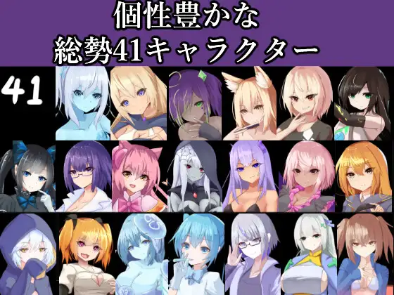 RPG/汉化丨AvariceDungeon デバフカードや状態異常だらけの男性受けデッキ構築ローグライト Ver1.2 AI汉化版【20250603】 游戏截图 4
