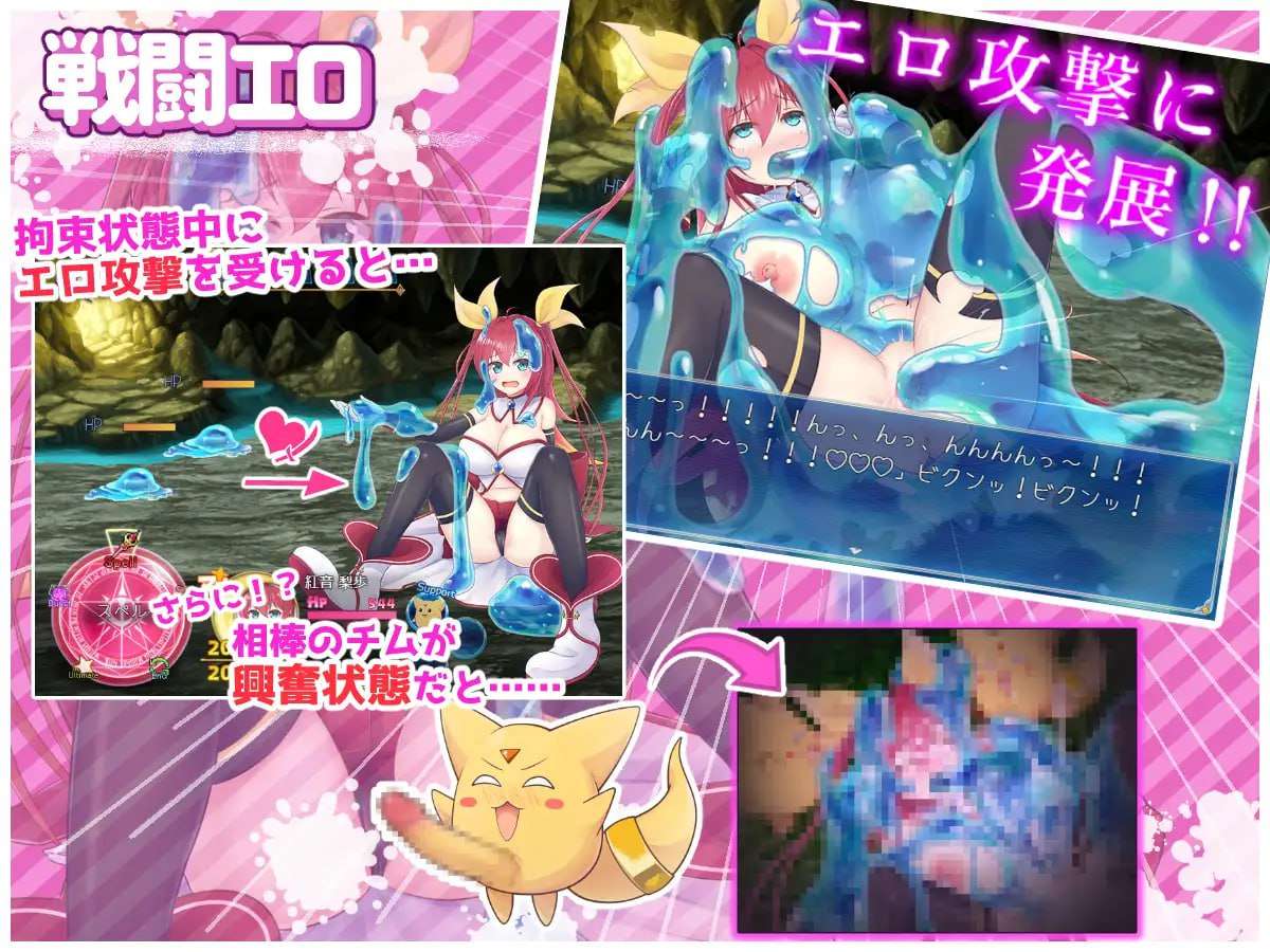 RPG/汉化/更新丨月红神姬科妮莉亚/月紅神姫コーネリア Ver1.10 AI汉化版【20251005】 游戏截图 4