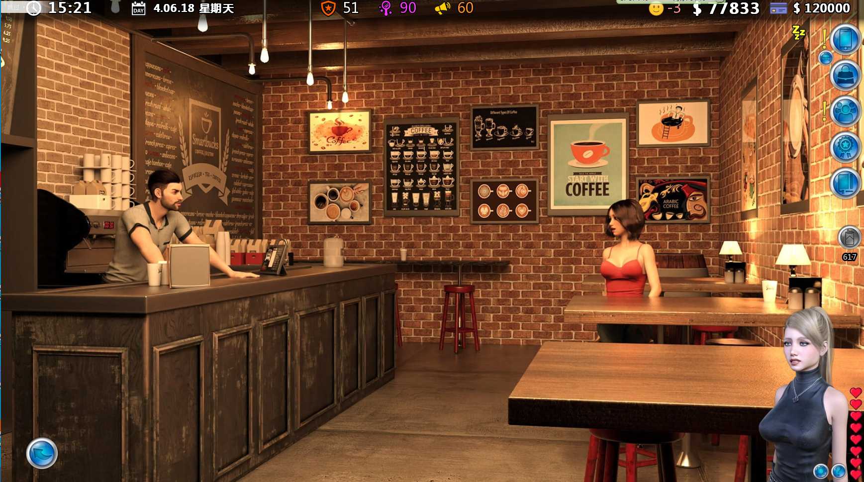 欧美SLG汉化动态丨光明过去 激情燃烧的岁月 Bright Past v0.99.1【20240506】 游戏截图 7